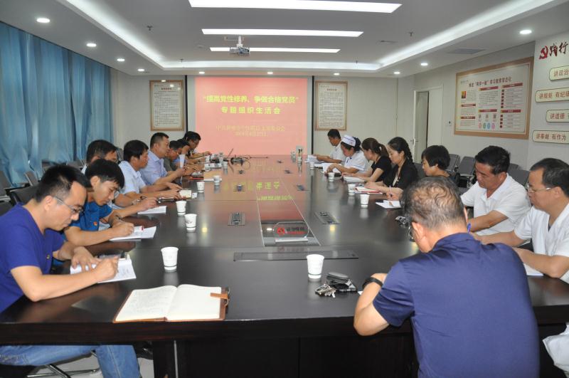微信图片_201808301038001.jpg