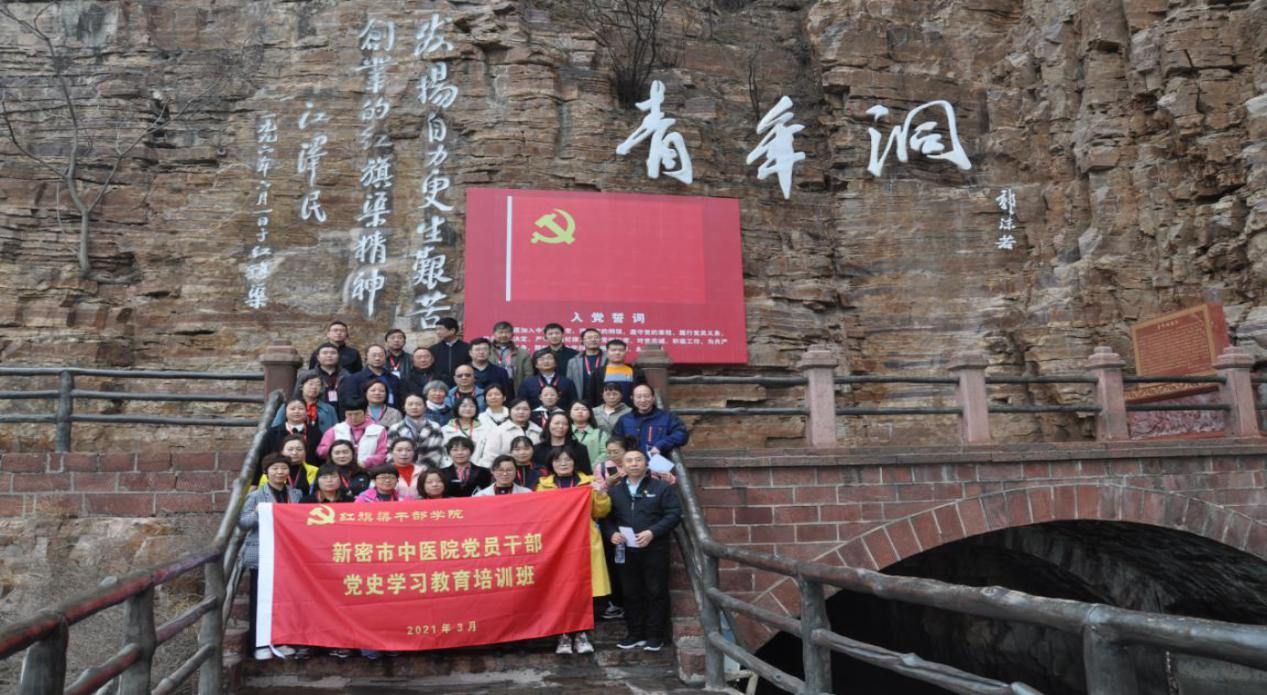 图片6.png