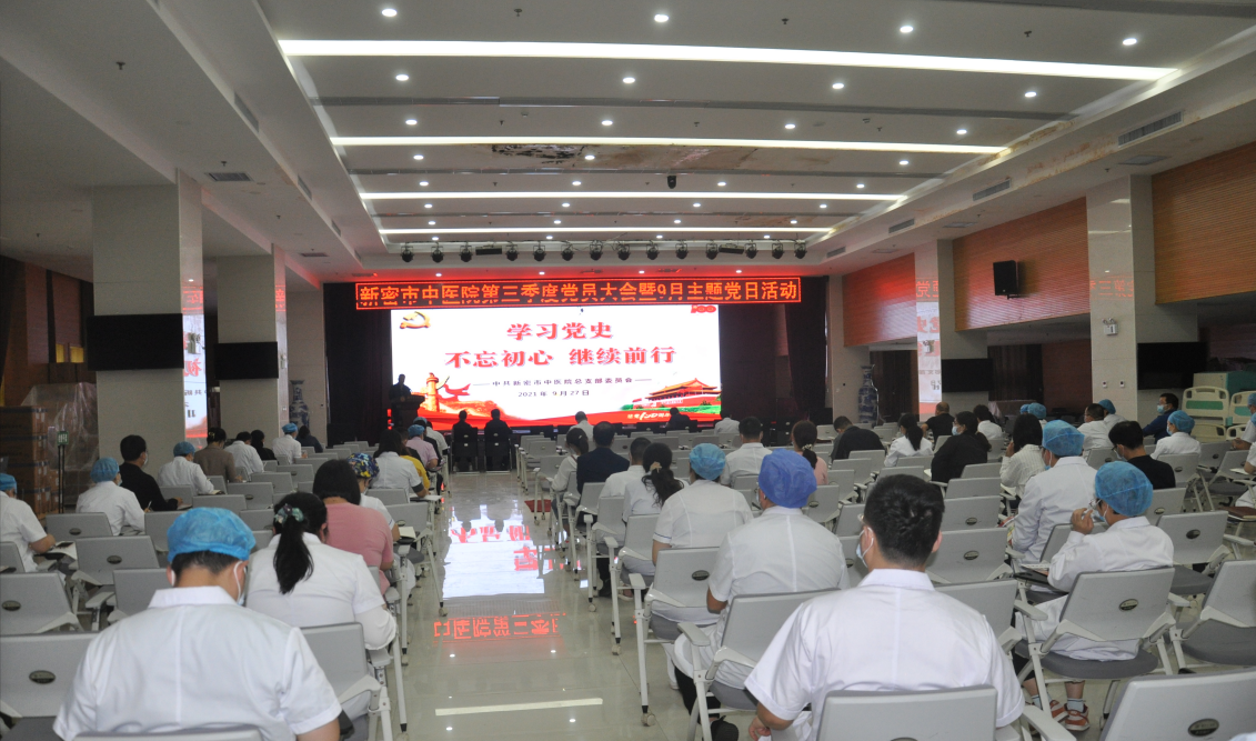 微信截图_20210929084311.png