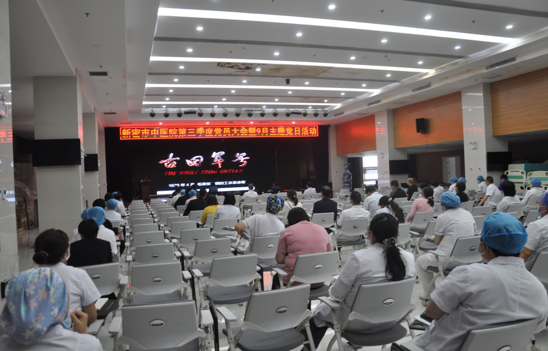 微信截图_20210929084324.png