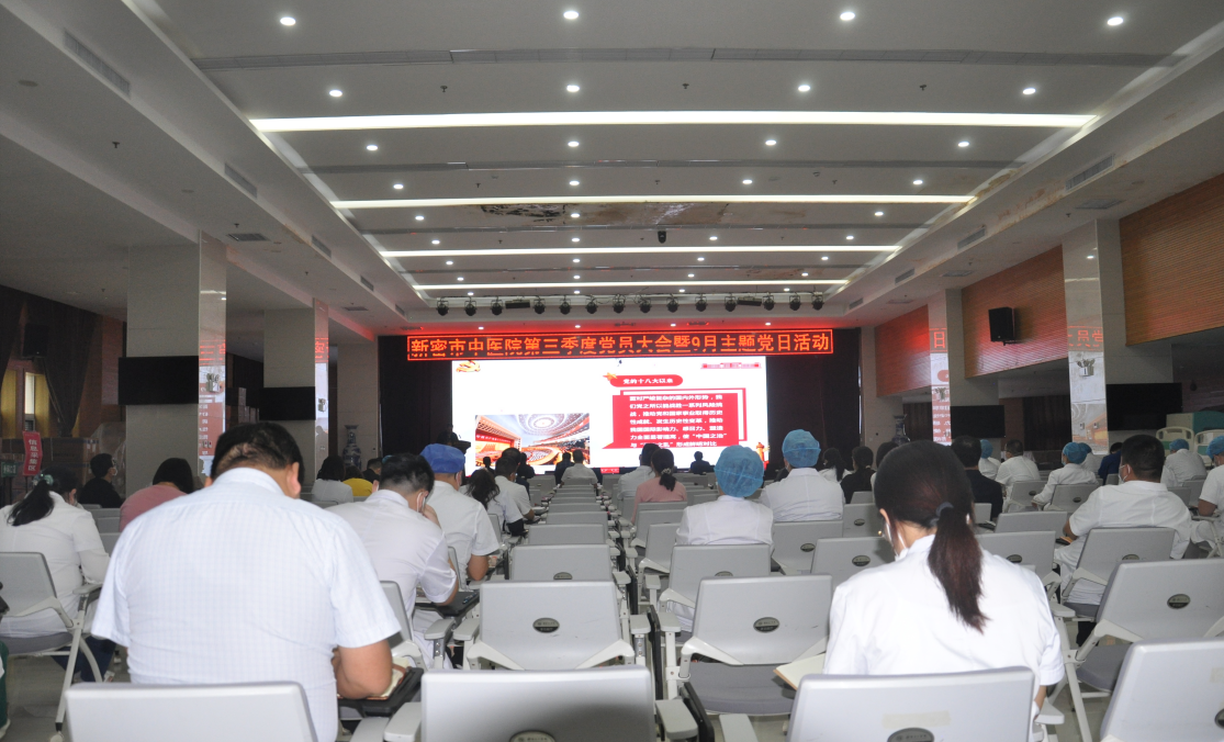 微信截图_20210929084335.png