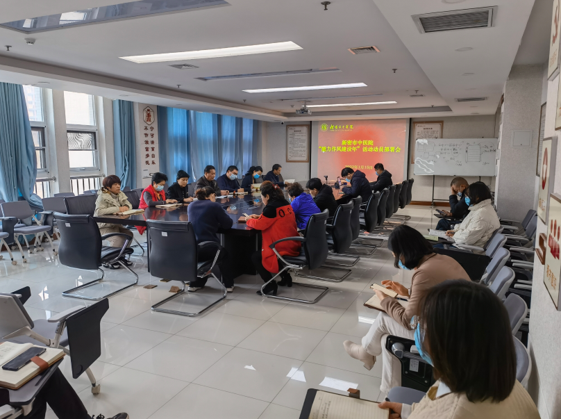 微信截图_20220115103629.png