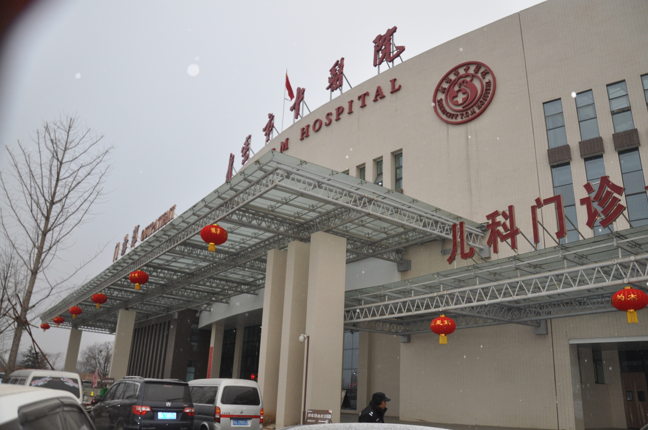 图片3.png