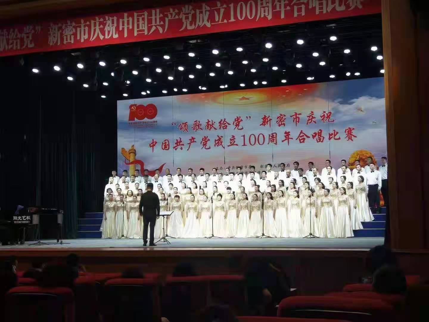 微信图片_202106181504504.jpg