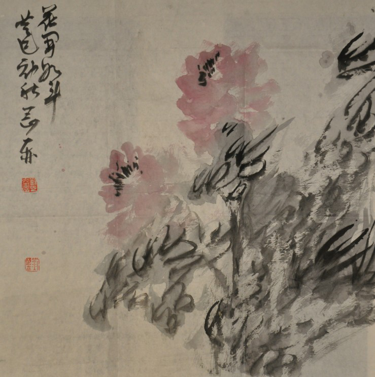 刘刚简介及作品