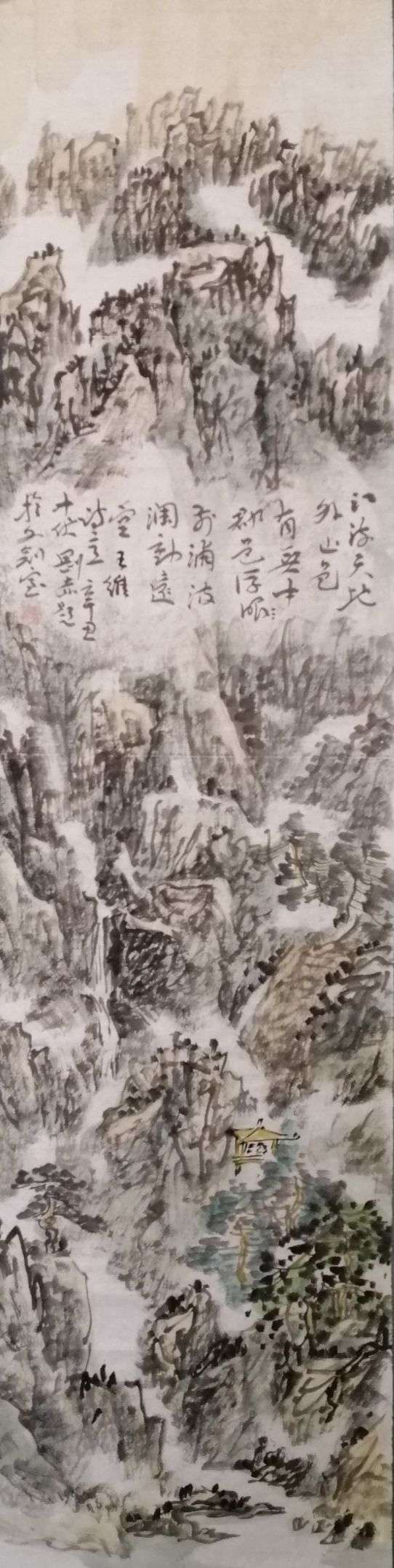 山色.jpg